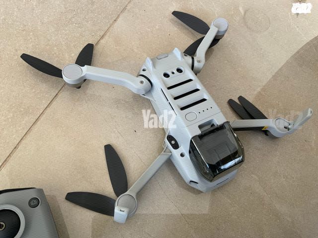 Dji Mii 2 Ultra light