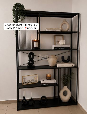 כוורת שחורה