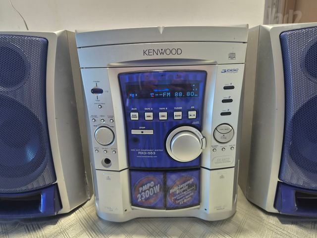 מערכת סטריאו Kenwood RXD-553