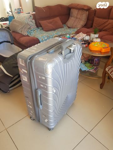 מזוודה קשיחה
