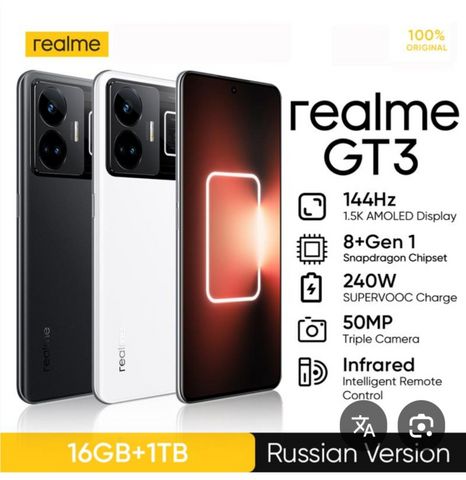 relme gt3 240