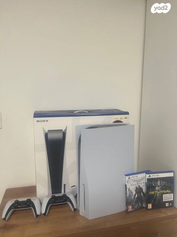 Sony PlayStation 5