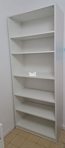 סיפרית בילי