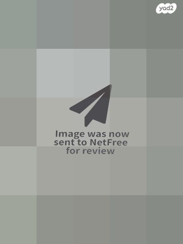 ארון
