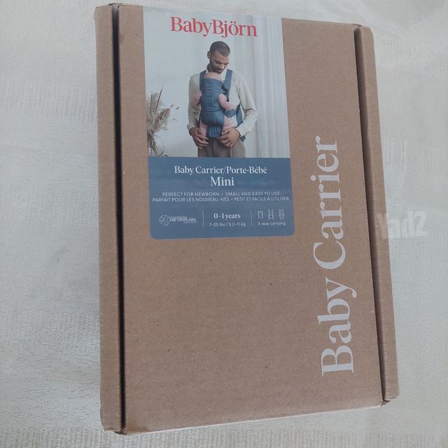 מנשא baby björn