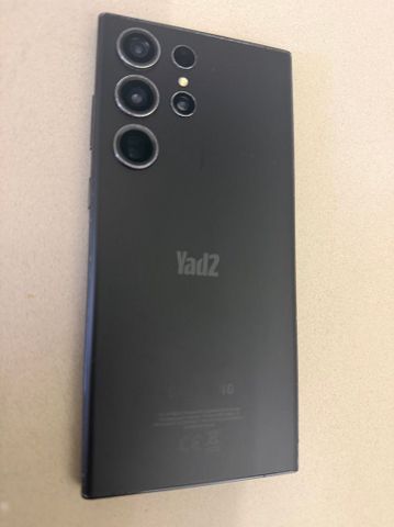 Galaxy s23 ultra 256