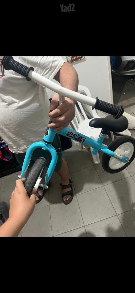 אופני איזון