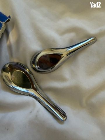 12 כפות תאילנדים