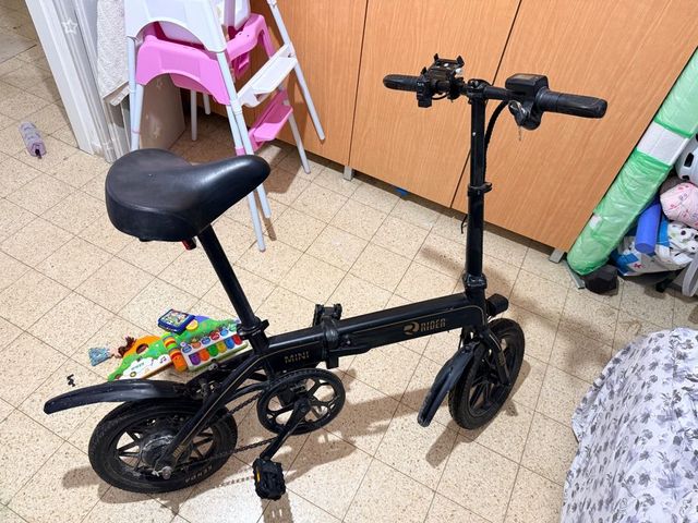 אופניים ח