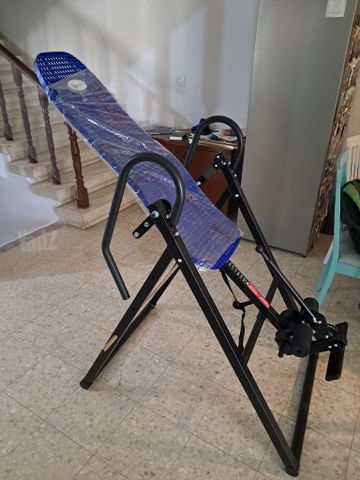 מיטת היפוך