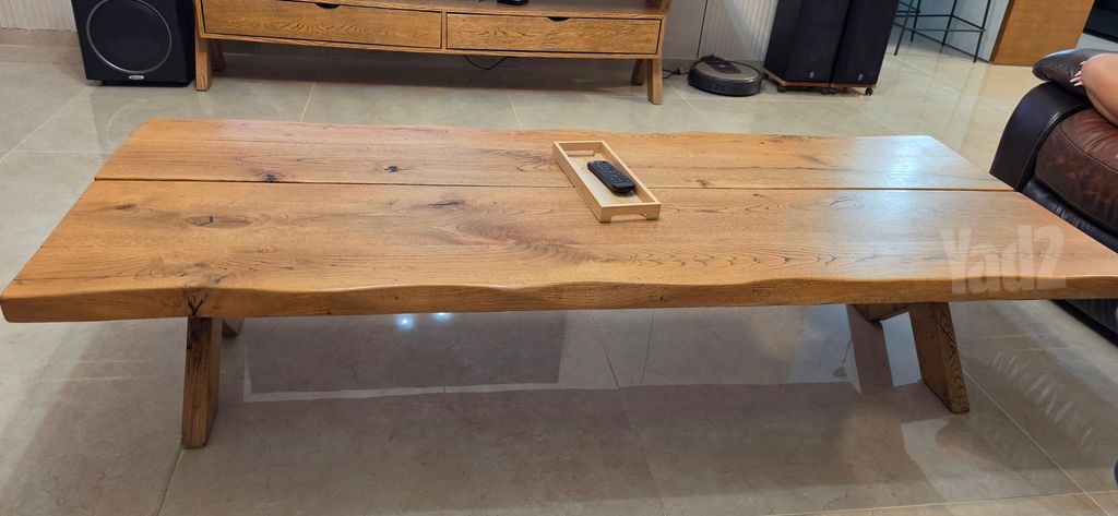 ריהוט סלון