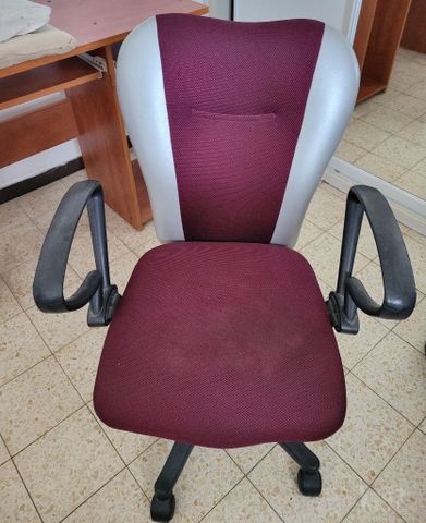 כסא למחשב