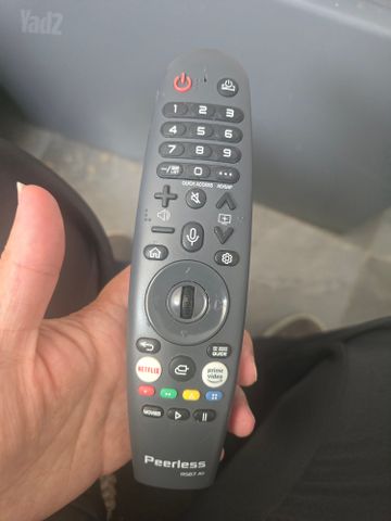 טלוויזיה