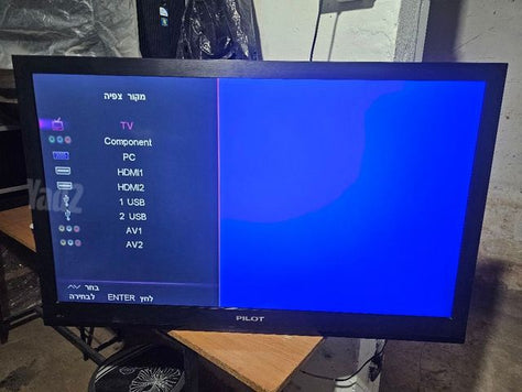 טלוויזיית PILOT 42 אינץ'