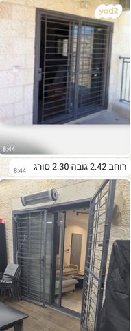 סורגים לסלון