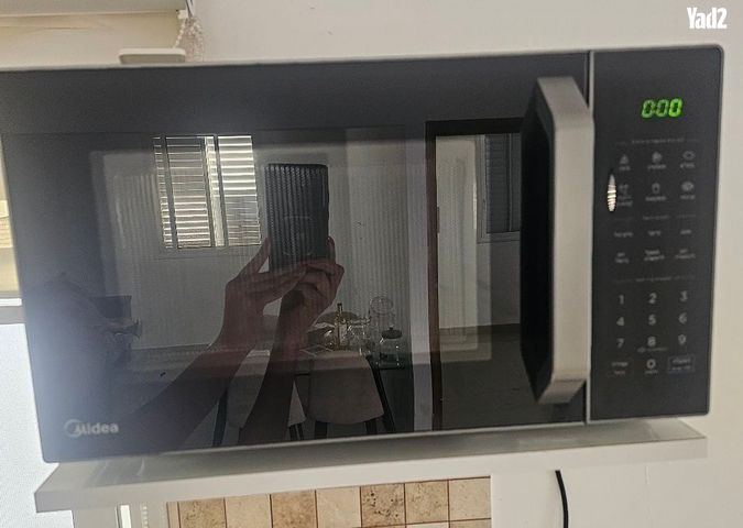 מיקרוגל