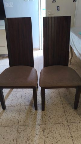 כיסא