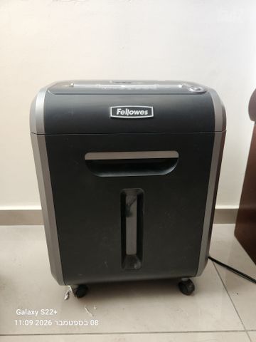 מגרסה 79ci fellowes