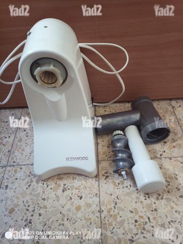 מטכנת בשר