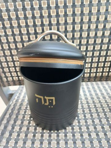 סט קפה סוכר תה