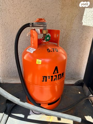 גריל גז