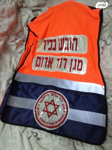 ווסט