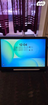 Tablet Samsung s10 fe 128giga