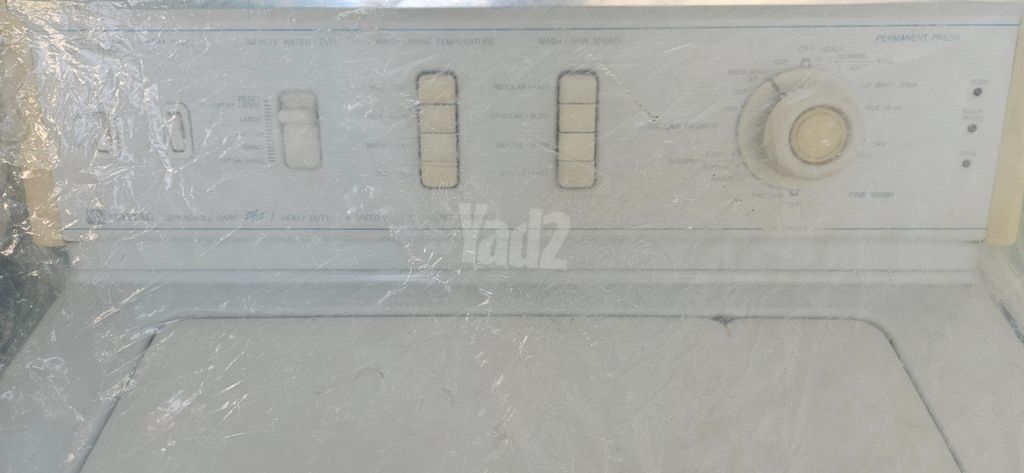 מכונת כביסה
