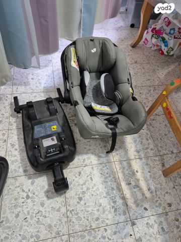 סט טיולון אמבטיה סלקל ומתאמים