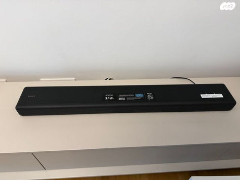 סאונדבר דגם HTA3000 | SONY