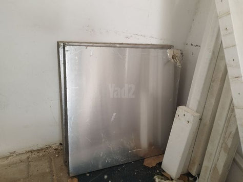 מחסן