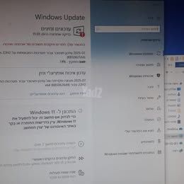 Intel® Core I5 עם 16/12 ראם