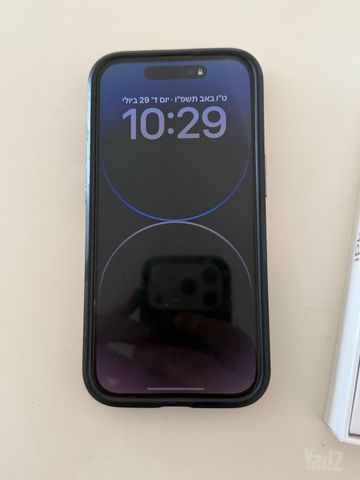 אייפון 14 פרו