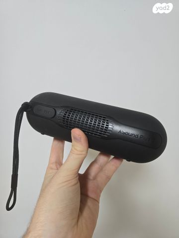 Tribit Xsound plus 2