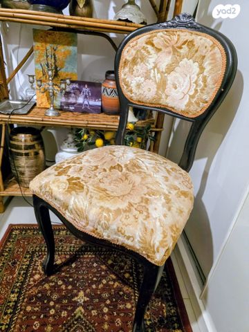 כיסא וינטג' יפיפה