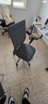 כיסא