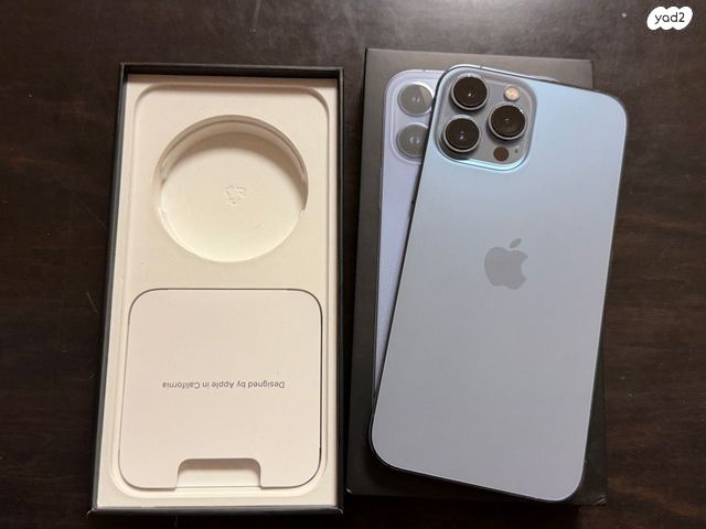 iPhone 13 Pro Max