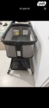 עריסה מתחברת