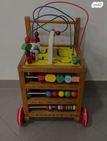 הליכון עם משחקים לתינוק
