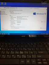 acer E571