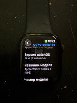 Apple Watch Series 7 GPS