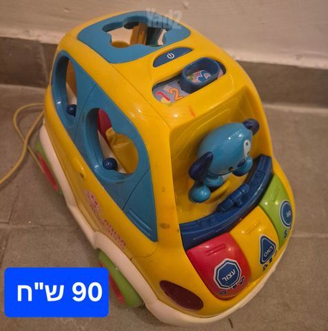 משחקי התפתחות