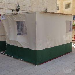 סוכת נחלים