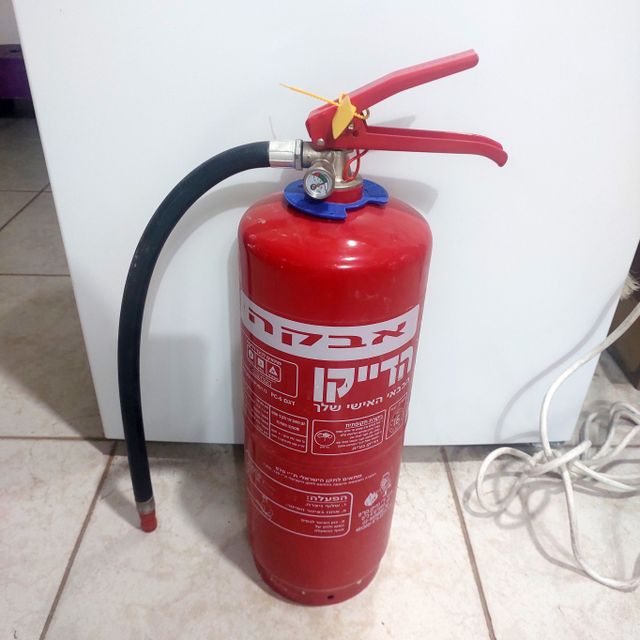 מטף כיבוי חדש!