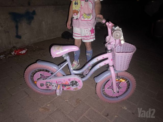 אופניים עם פדלים