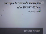 קייס