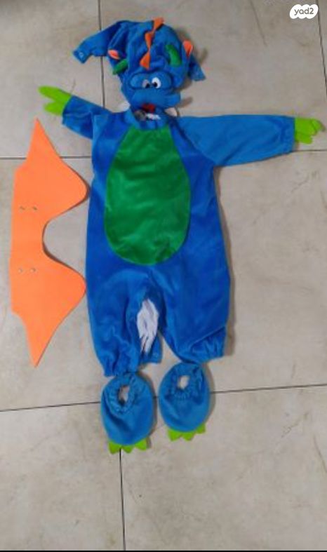 תחפושת דרקון
