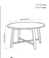 ספה