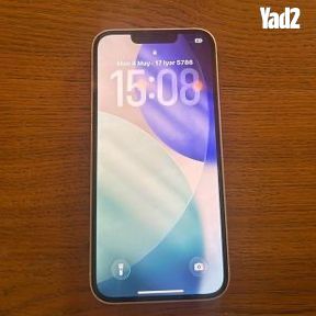 אייפון 13 256Gb