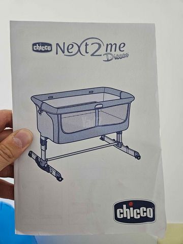 עריסה מתחברת Chicco Next2Me